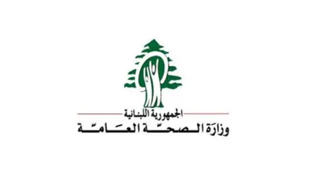 وزارة الصحة: إصابة طفل بجروح طفيفة في الغارة على الطريق المؤدية إلى منطقة الجبل الأحمر