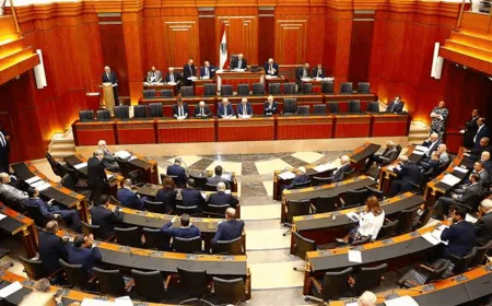 مجلس النواب أقر مشروع القانون لفتح اعتماد اضافي في الموازنة العامة لعام 2025 وتنظيم مزاولة مهنة علوم الأشعة