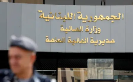 قرار لجابر حول مهلة تقديم التصريح بضريبة الأملاك المبنية