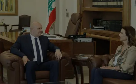 ملفات سياحية بين الرئيس عون والوزيرة لحود