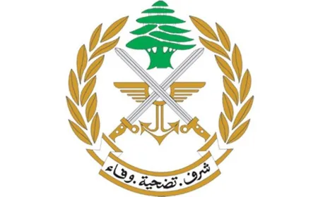 الجيش: توقيف مواطنَين في الهرمل والضاحية الجنوبية لارتكابهما جرائم مختلفة