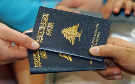 الأمن العام: إمكان إستبدال جوازات السفر الكحلية بأخرى بيومترية حديثة