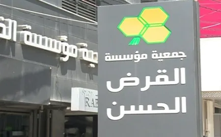 خاص مراسل نيوز. "أين ذهبت المليارات؟ حزب الله يوقف التعويضات والناس بلا مأوى"  .
