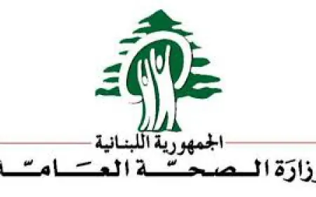 الصحة اللبنانية: شهيد وجريحان جراء استهداف مسيّرة إسرائيلية سيارة في بنت جبيل