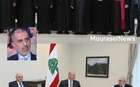 نداء لبنان الصريح: آن أوان القمة الروحية – السياسية لتسليم السلاح إلى الدولة