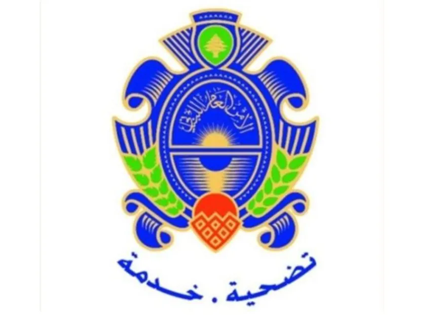بيان مهم للأمن العام إلى السوريين والفلسطينيين اللاجئين في سوريا..