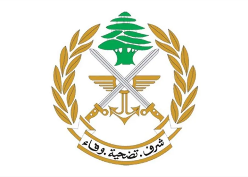 الجيش: توقيف مواطنَين في الهرمل والضاحية الجنوبية لارتكابهما جرائم مختلفة