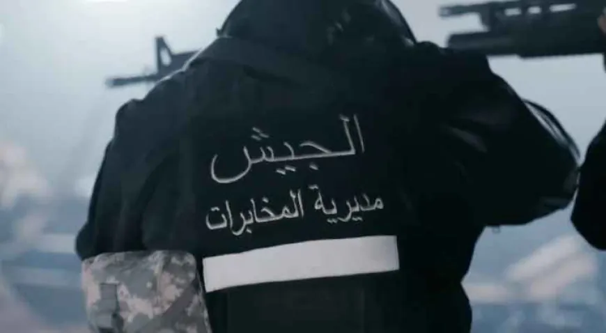 توقيف مواطنَين في الهرمل والضاحية الجنوبية