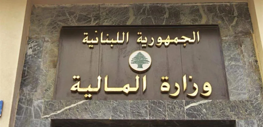 تأخير التبليغ عن الوفاة يعرضك للغرامة المالية… ولكن!