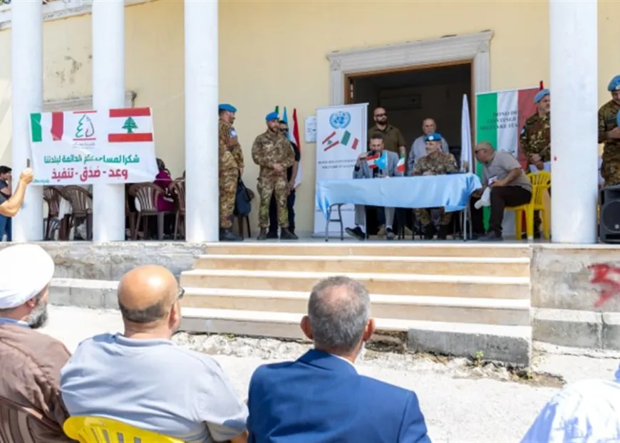 أكثر من 1600 مبادرة إنسانية برعاية اليونيفيل والجيش اللبناني في الجنوب