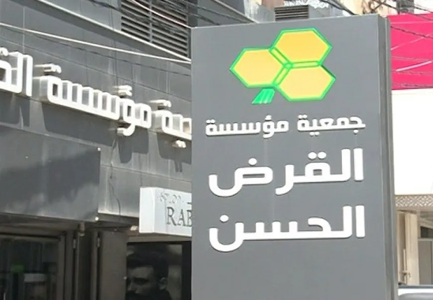 خاص مراسل نيوز. "أين ذهبت المليارات؟ حزب الله يوقف التعويضات والناس بلا مأوى" .