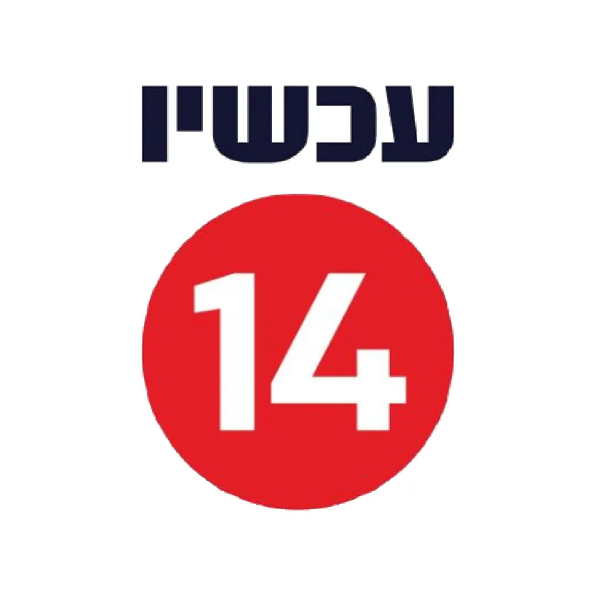 القناة 14 الإسرائيلية: سلاح الجو يهاجم عددا من الأهداف التابعة لحزب الله جنوبي ‎لبنان بينها منصات لإطلاق الصواريخ