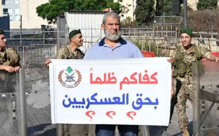 المحاربون القدامى" يدعون لافتراش الأرض الاثنين: لا جلسة حكومية قبل تحقيق مطالبنا