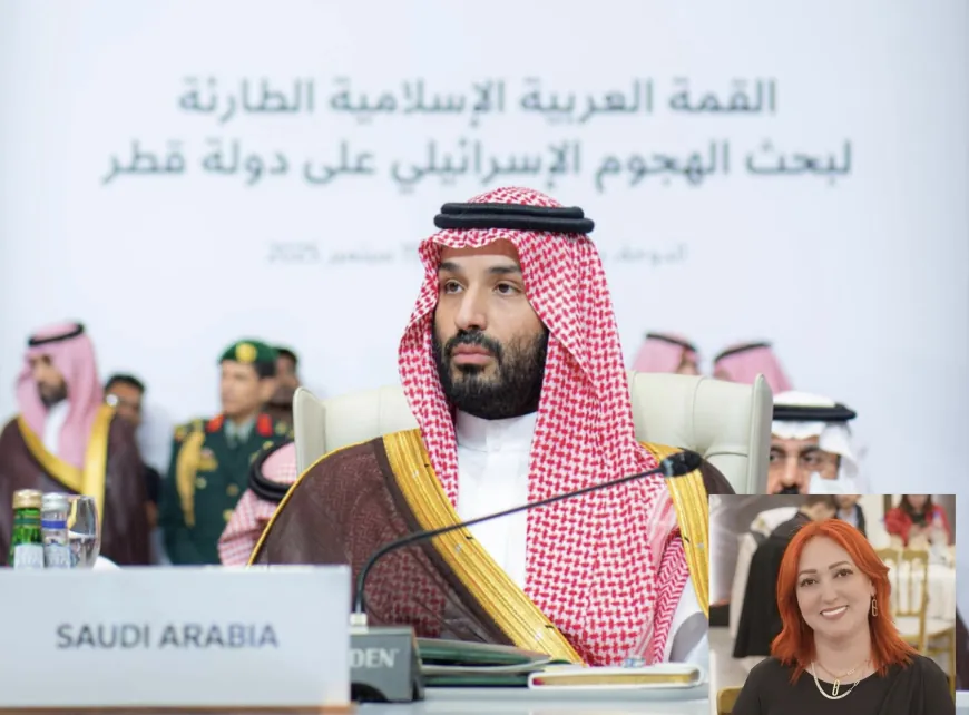 ‎رسالة الدوحة: من الإدانة إلى الردع... ومن العرب إلى المسلمين