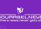 أسرة “مراسل نيوز” تنعى ببالغ الحزن والأسى ابن الأستاذ عبد الحميد عجم