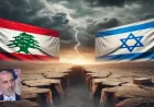 لبنان في العراء الدبلوماسي: بين برودة واشنطن وسخونة تل أبيب