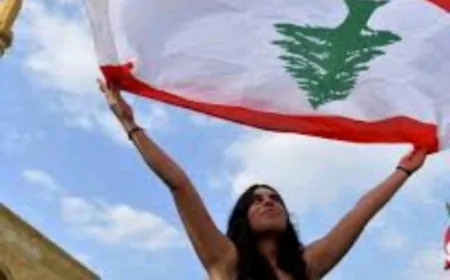 لبنان 2026: بين تمرّد الشعب… وقطيع السلطة