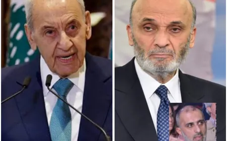 بري وجعجع: خصام الكبار… وانكسار وطن