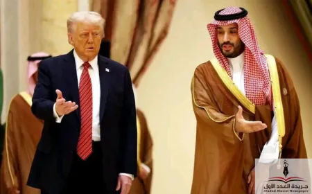 الصفقة التي تهزّ العالم: ماذا يفعل محمد بن سلمان في قلب واشنطن؟