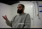 بالفيديو : الجيش الإسرائيلي ينشر أعترفات عماد أمهز