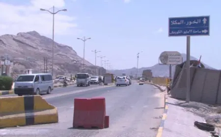 وأشادت السلطة المحلية بدور تحالف دعم الشرعية، ممثلاً بالمملكة العربية السعودية، مؤكدة أن حضرموت تنظر إلى المملكة بوصفها سنداً رئيسياً وعمقاً استراتيجياً في دعم أمن واستقرار اليمن، ودعت في الوقت ذاته أبناء حضرموت والقوات المسلحة والأمن إلى الالتفاف حول القيادة الشرعية وتنفيذ القرارات السيادية بروح وطنية واحدة.  مادة إعلانية