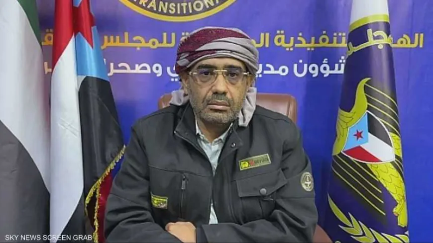 الزبيدي: لن ننسحب من حضرموت ولن نقبل بأي قوات "إخوانية"