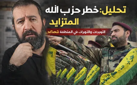 حزب الله وحسن علّيق: حين تتحول “حرية الرأي” إلى رخصة لإهانة رئاسة الجمهورية