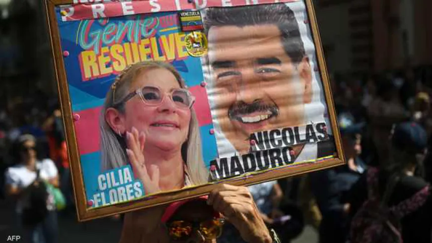 قتلى العملية الأميركية 75.. وفنزويلا تعلن الحداد الوطني