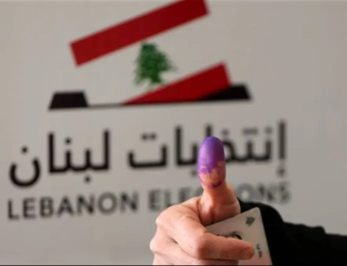 "سرقة الديمقراطية على المكشوف: القوى السياسية تخنق إرادة اللبنانيين"