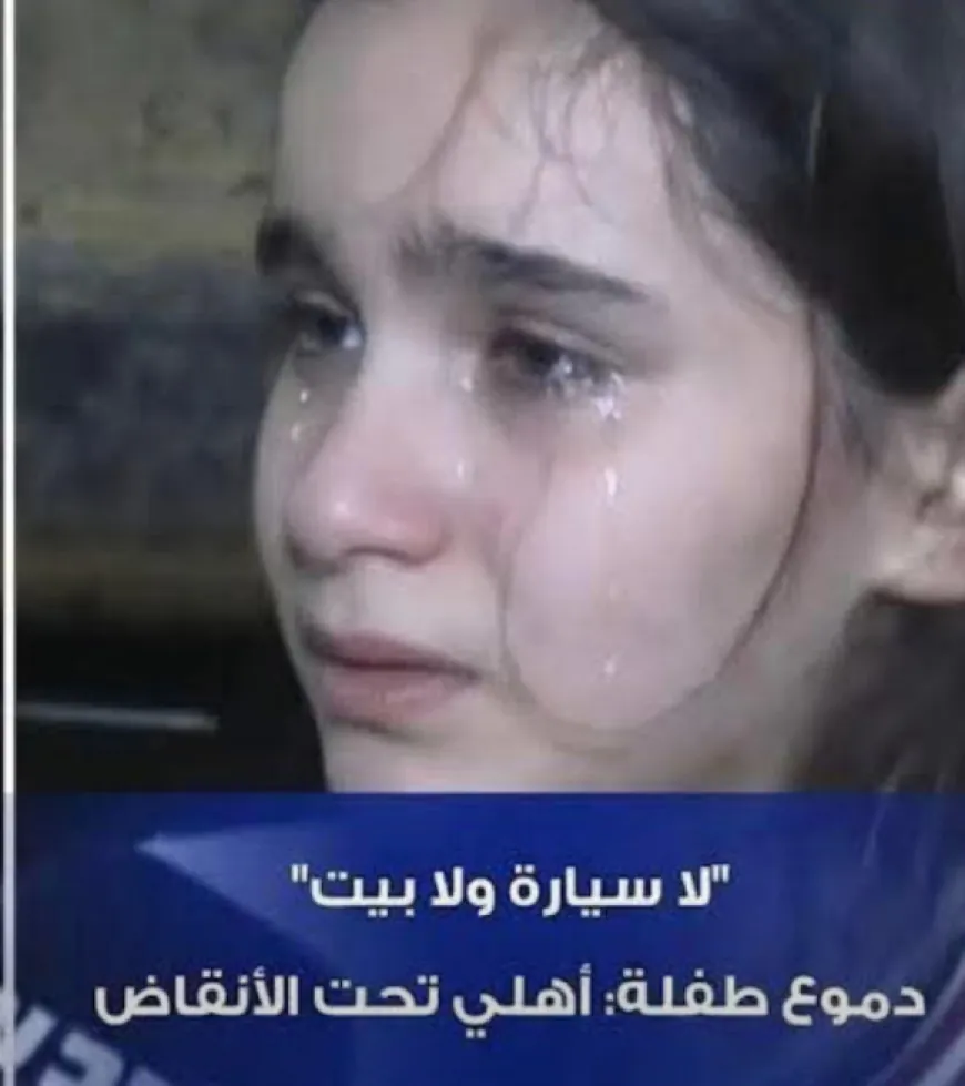 دموع تحت الأنقاض… هكذا تقتل الدولة أطفال طرابلس بدمٍ بارد