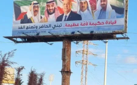 لا رمادية بعد اليوم… لبنان عربي الهوية والانتماء