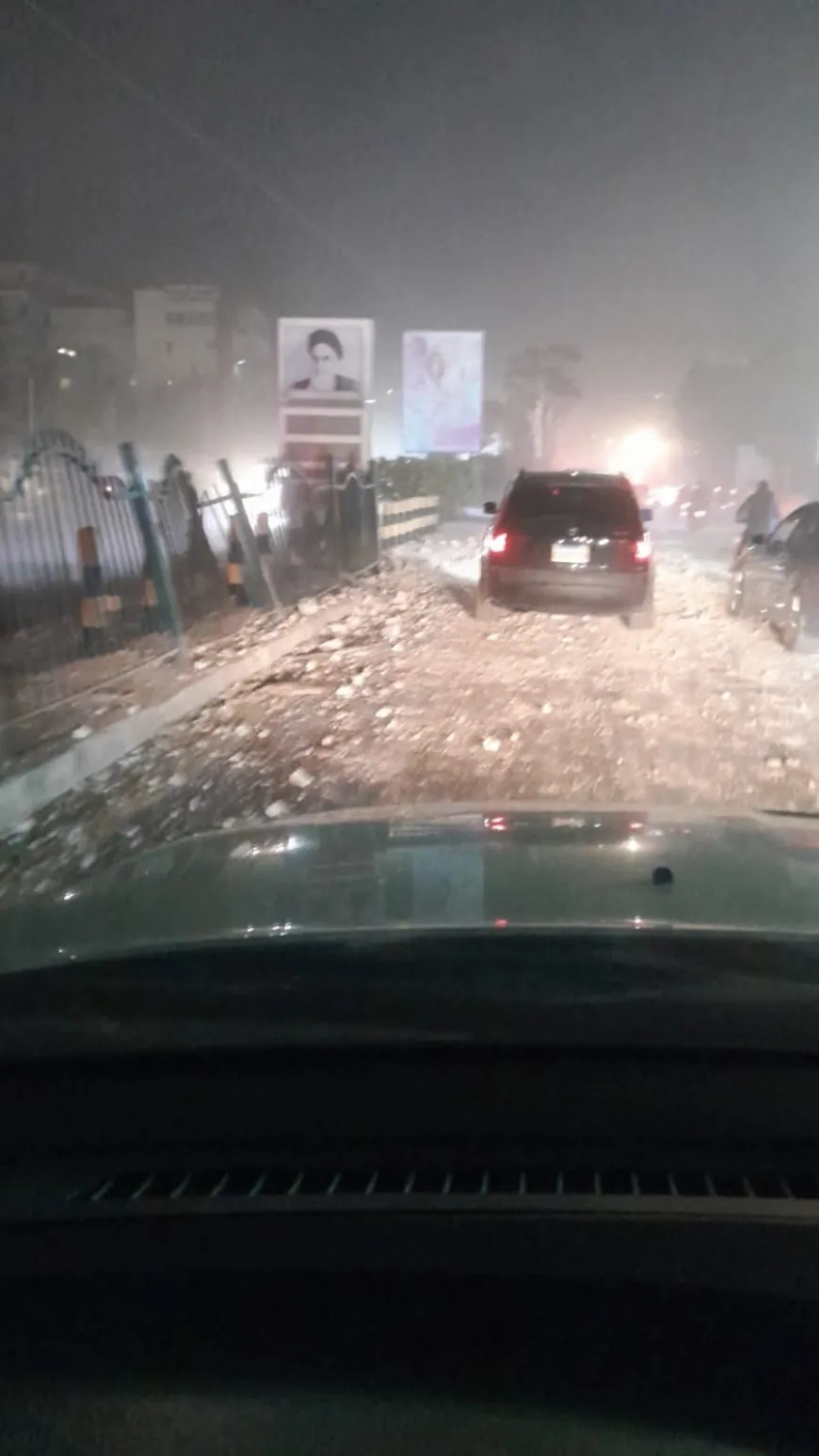 طريق المطار الآن