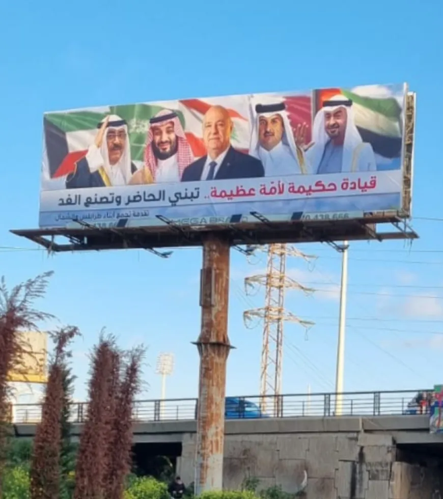 لا رمادية بعد اليوم… لبنان عربي الهوية والانتماء