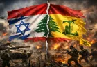 لبنان، الذي كان من أوائل الدول العربية التي نظّمت علاقتها الحدودية مع إسرائيل عبر اتفاقية الهدنة 1949، تحوّل لاحقاً من دولة تضبط حدودها إلى ساحة تُدار عليها الحروب