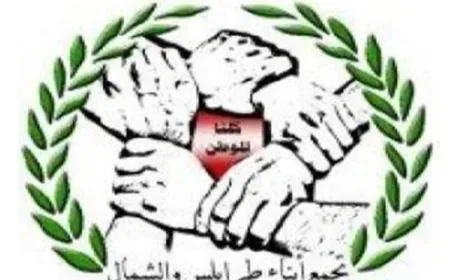 رئيس تجمع أبناء طرابلس والشمال عبد الحميد عجم يوجّه إنذارًا: المساس بالسراي إعلان مواجهة… والدولة خط أحمر