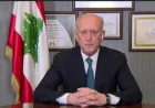 ريفي يدعو النواب السنّة إلى موقف موحّد ويهدد بمقاطعة الجلسات: العدالة لا تتجزأ والعفو لا يكون على حساب حقوق المظلومين