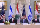 لبنان خارج نموذج الدولة: سيادة موزعة في نظام إقليمي مفتوح