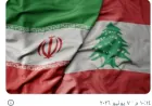 ما وراء الصواريخ الإيرانية: لماذا بدا عون والسعودية الهدف السياسي للرسالة؟