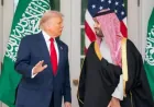 ترامب لم يكن يخاطب الرياض... بل كان يفاوض واشنطن