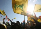 حين يُؤجَّل الغضب: هل يحتفظ  حزب الله  بالشارع كورقة ضغط؟