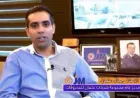 جمال عثمان في مرآة الدولة من إمبراطورية المحروقات إلى سؤال الكهرباء الخاصة... من يراقب من في شمال لبنان؟
