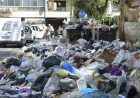 ضريبة النفايات أم ضريبة فشل الدولة؟ حين تتحول خزينة لبنان إلى جيب المواطن