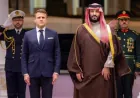 بناء على توجيهات الملك سلمان .. ولي العهد السعودي يغادر إلى فرنسا