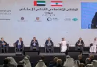 لبنان أمام الاختبار الخليجي: الإمارات فتحت الباب… والسعودية أعادت الثقة