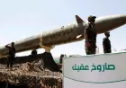 السعودية والخليج: لم يعد الرد التقليدي كافيًا