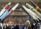 إيران... الصمود ليس استقراراً