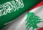 خاص «مراسل نيوز » | تحرّك سعودي مرتقب نحو لبنان.. ماذا يُحضَّر في الكواليس؟
