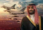 باب المندب.. اللحظة التي انكسر فيها الرهان الإيراني