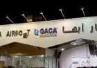 السعودية تكشف حصيلة ضحايا استهداف مطاري أبها والملك خالد يومي الثلاثاء والأربعاء