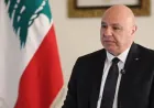 عون يُرحّب بقرار ترامب رفع القيود على النقل الجوي بين لبنان والولايات المتحدة